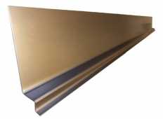 Reperaturka progu ROVER / MG 25 00-