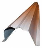 Reperaturka progu SUZUKI VITARA 96-03